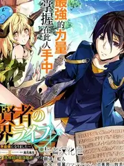 深夜食堂局综艺海报